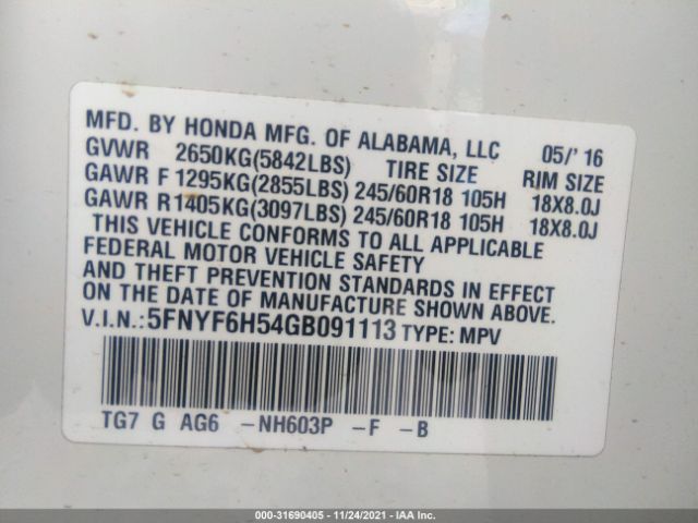 Photo 8 VIN: 5FNYF6H54GB091113 - HONDA PILOT 