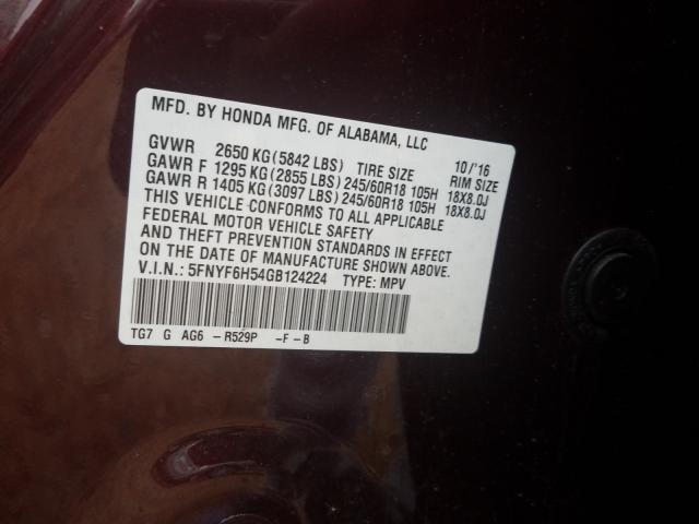 Photo 9 VIN: 5FNYF6H54GB124224 - HONDA PILOT EXL 