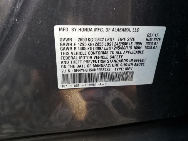 Photo 12 VIN: 5FNYF6H54HB038123 - HONDA PILOT 