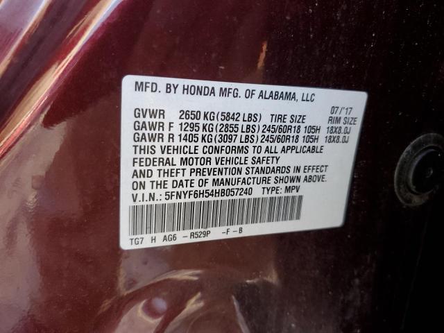 Photo 12 VIN: 5FNYF6H54HB057240 - HONDA PILOT EXL 