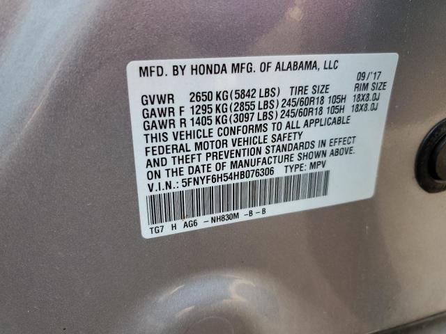 Photo 9 VIN: 5FNYF6H54HB076306 - HONDA PILOT EXL 