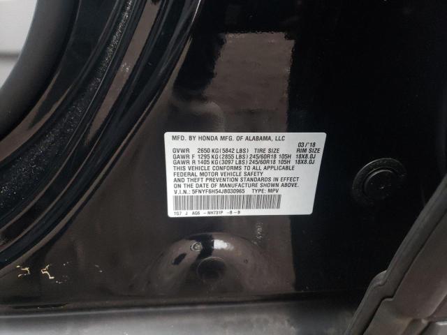 Photo 12 VIN: 5FNYF6H54JB030965 - HONDA PILOT EXL 