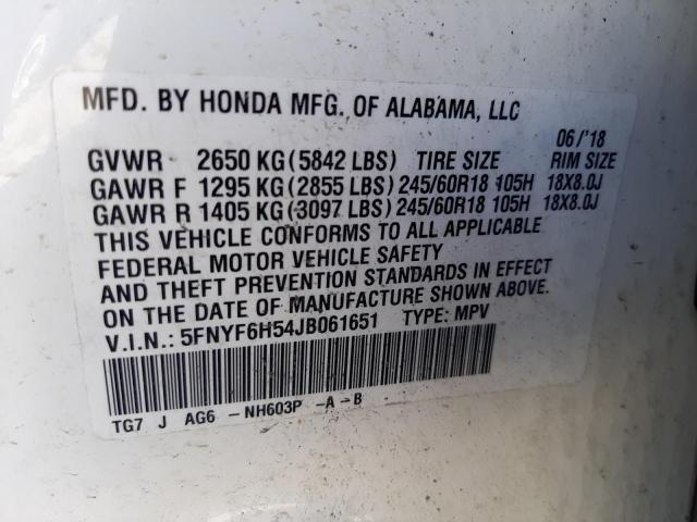 Photo 12 VIN: 5FNYF6H54JB061651 - HONDA PILOT EXL 