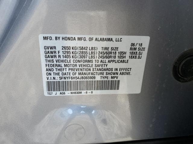 Photo 9 VIN: 5FNYF6H54JB065909 - HONDA PILOT EXL 