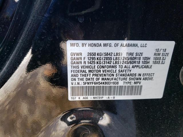 Photo 12 VIN: 5FNYF6H54KB031938 - HONDA PILOT 