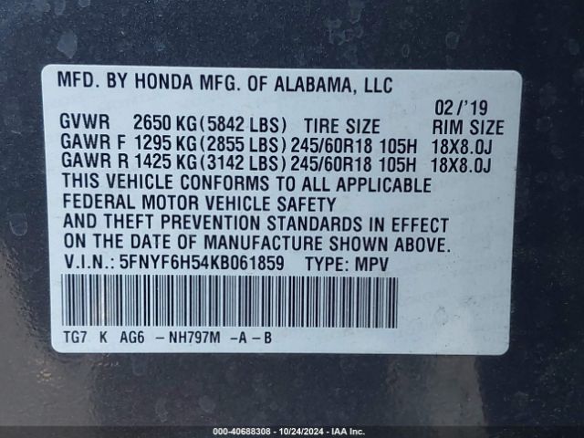 Photo 8 VIN: 5FNYF6H54KB061859 - HONDA PILOT 