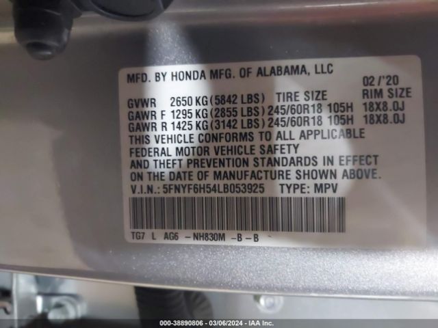 Photo 8 VIN: 5FNYF6H54LB053925 - HONDA PILOT 