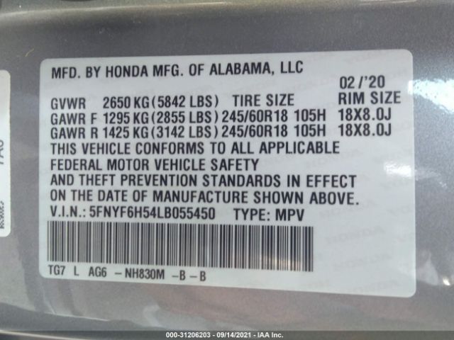 Photo 8 VIN: 5FNYF6H54LB055450 - HONDA PILOT 