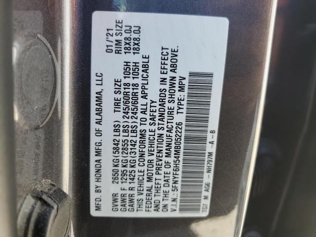 Photo 12 VIN: 5FNYF6H54MB052226 - HONDA PILOT EXL 