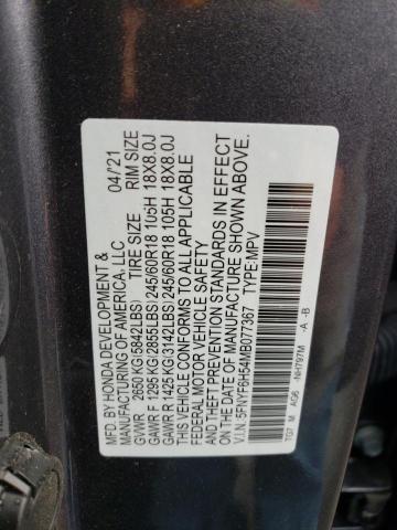 Photo 12 VIN: 5FNYF6H54MB077367 - HONDA PILOT EXL 