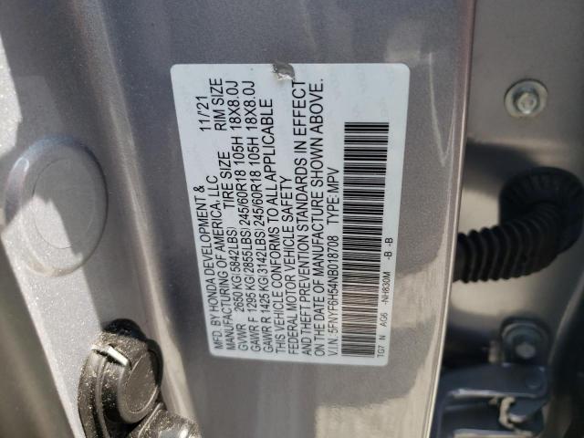 Photo 12 VIN: 5FNYF6H54NB018708 - HONDA PILOT 