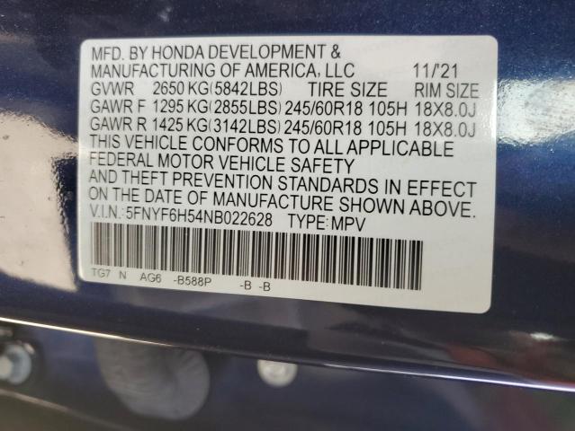 Photo 13 VIN: 5FNYF6H54NB022628 - HONDA PILOT EXL 