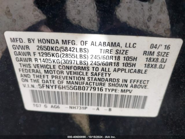 Photo 8 VIN: 5FNYF6H55GB077916 - HONDA PILOT 