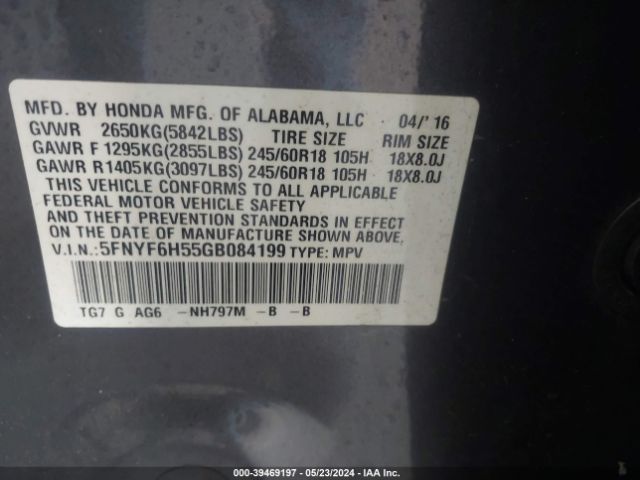 Photo 8 VIN: 5FNYF6H55GB084199 - HONDA PILOT 