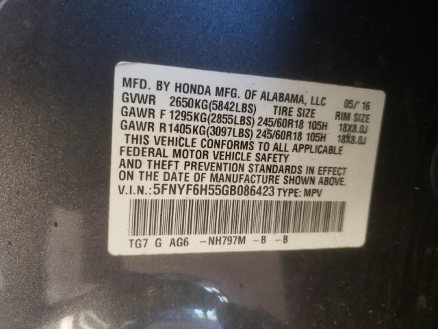 Photo 9 VIN: 5FNYF6H55GB086423 - HONDA PILOT EXL 