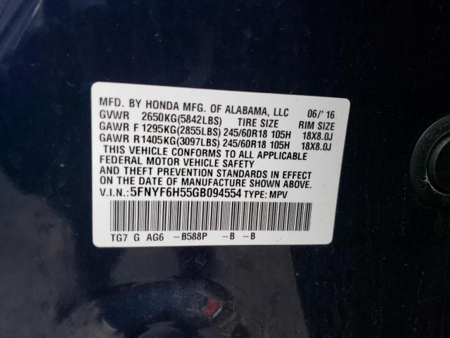 Photo 12 VIN: 5FNYF6H55GB094554 - HONDA PILOT 