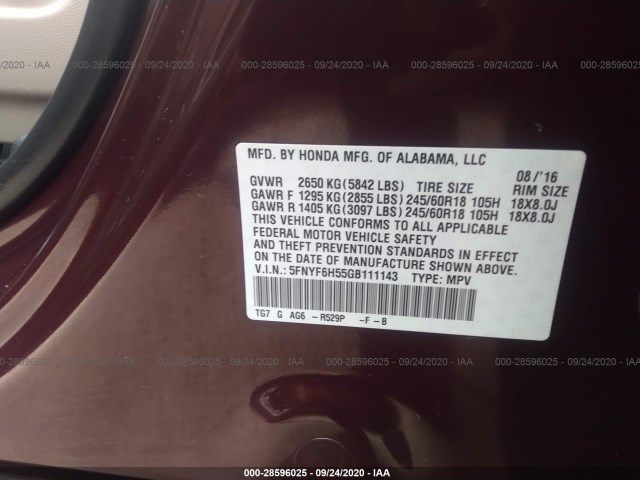 Photo 8 VIN: 5FNYF6H55GB111143 - HONDA PILOT 