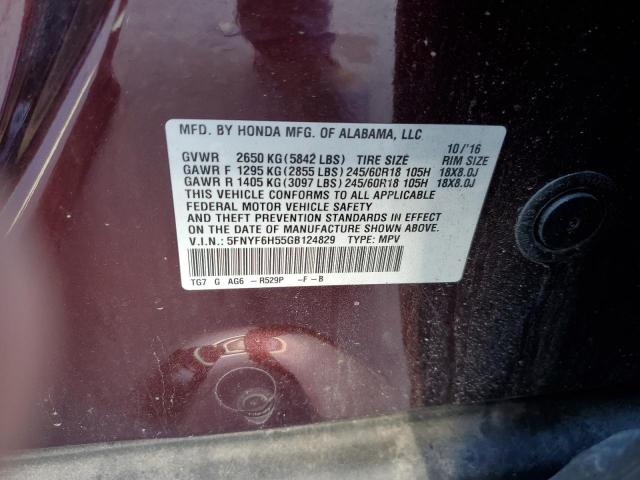 Photo 13 VIN: 5FNYF6H55GB124829 - HONDA PILOT EXL 