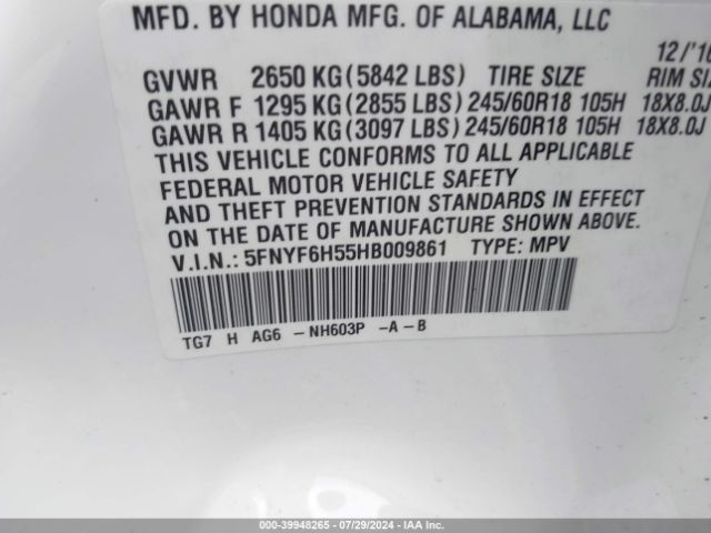 Photo 8 VIN: 5FNYF6H55HB009861 - HONDA PILOT 