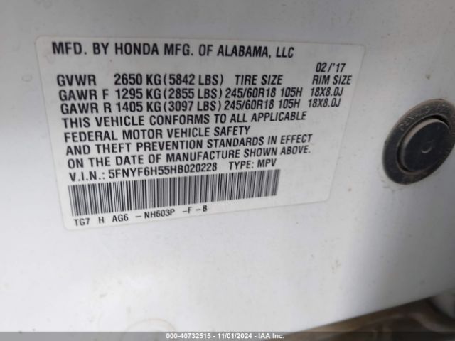 Photo 8 VIN: 5FNYF6H55HB020228 - HONDA PILOT 