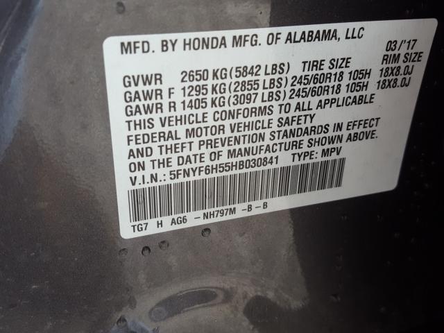 Photo 9 VIN: 5FNYF6H55HB030841 - HONDA PILOT EXL 