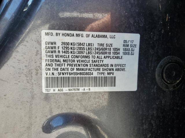 Photo 13 VIN: 5FNYF6H55HB038034 - HONDA PILOT 