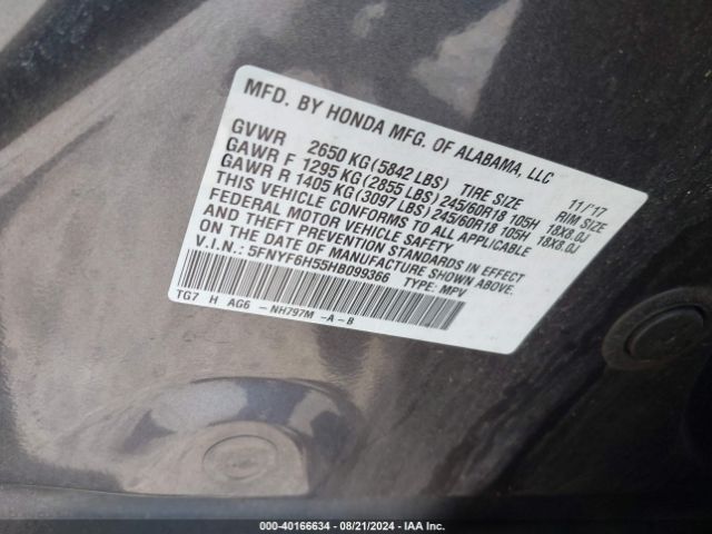 Photo 8 VIN: 5FNYF6H55HB099366 - HONDA PILOT 