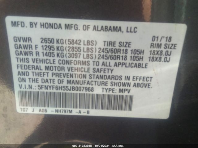 Photo 8 VIN: 5FNYF6H55JB007968 - HONDA PILOT 