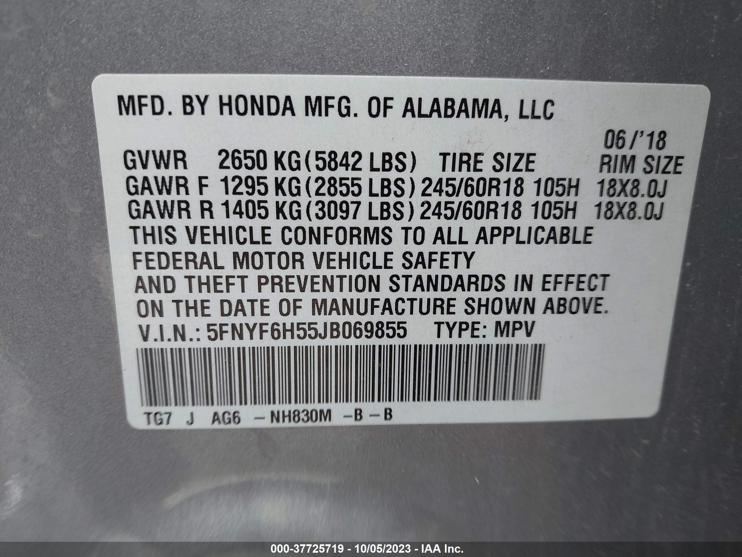 Photo 8 VIN: 5FNYF6H55JB069855 - HONDA PILOT 