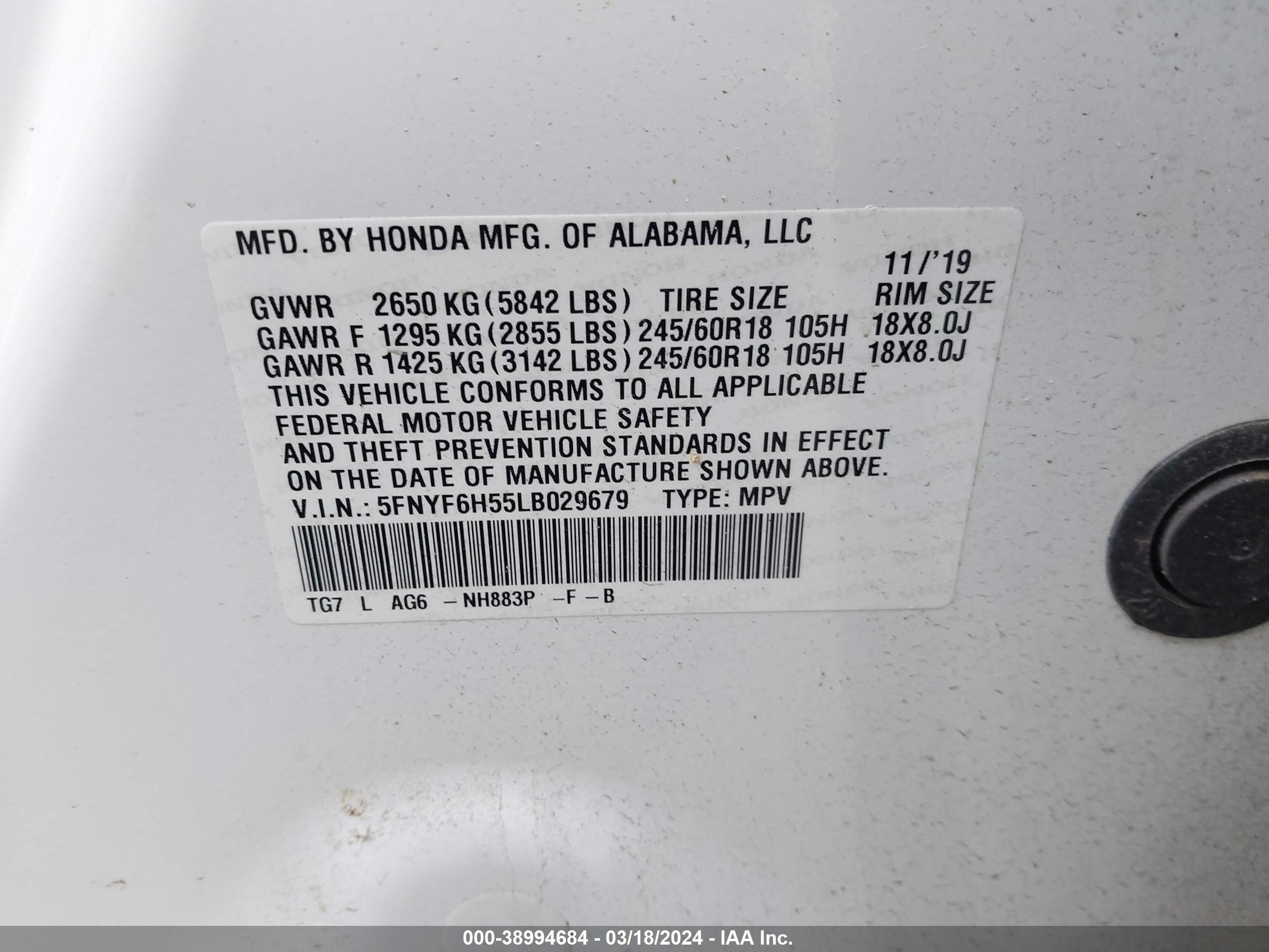 Photo 8 VIN: 5FNYF6H55LB029679 - HONDA PILOT 