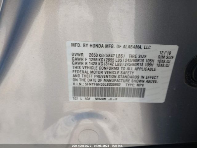 Photo 8 VIN: 5FNYF6H55LB035952 - HONDA PILOT 