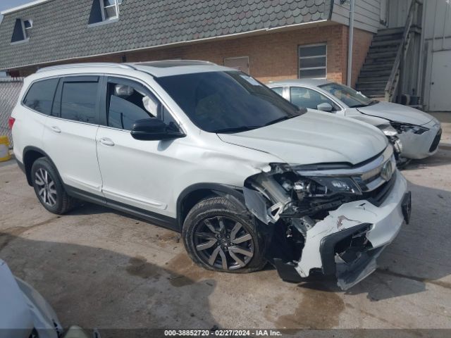 Photo 0 VIN: 5FNYF6H55LB046756 - HONDA PILOT 