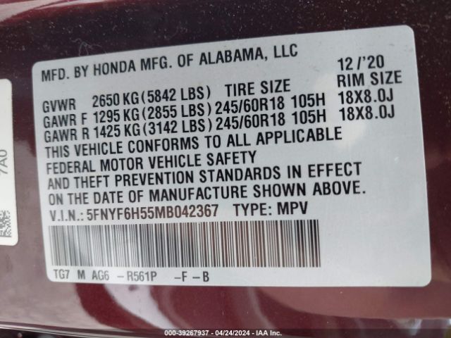 Photo 8 VIN: 5FNYF6H55MB042367 - HONDA PILOT 