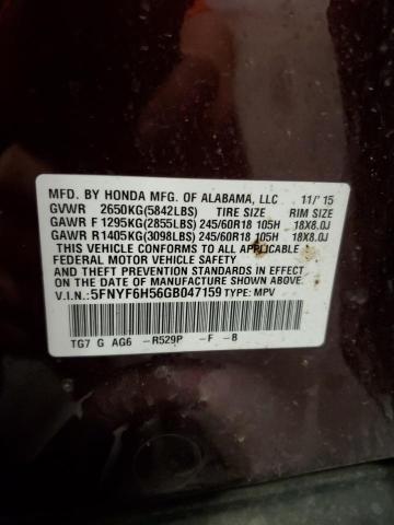 Photo 12 VIN: 5FNYF6H56GB047159 - HONDA PILOT EXL 