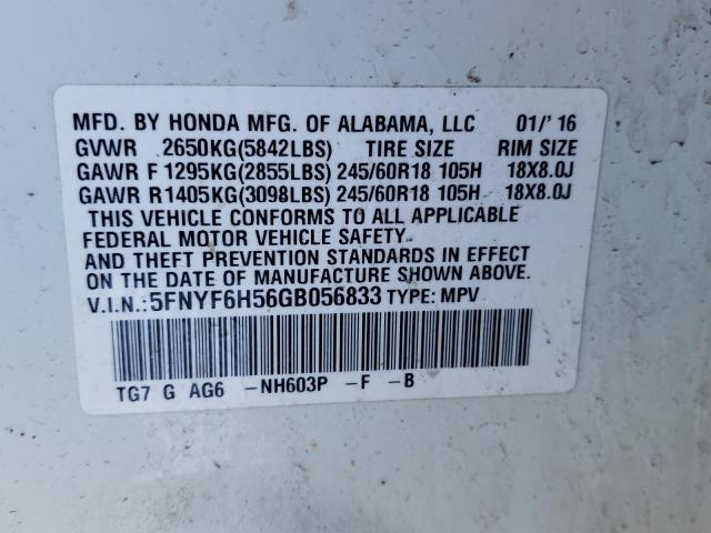 Photo 9 VIN: 5FNYF6H56GB056833 - HONDA PILOT EXL 