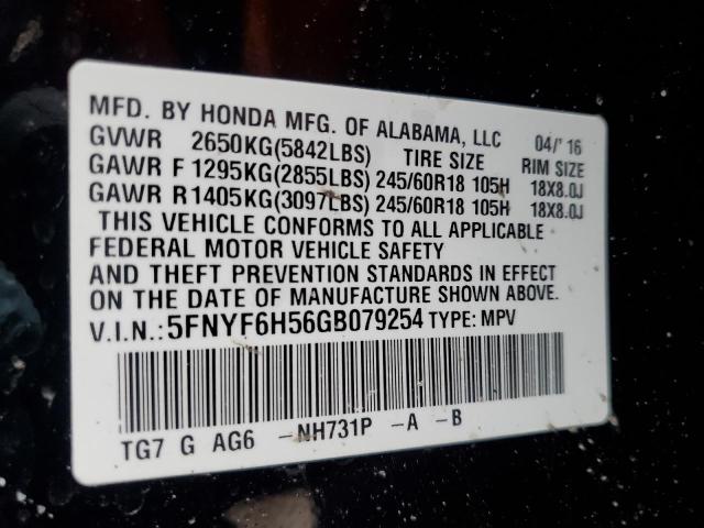 Photo 12 VIN: 5FNYF6H56GB079254 - HONDA PILOT EXL 