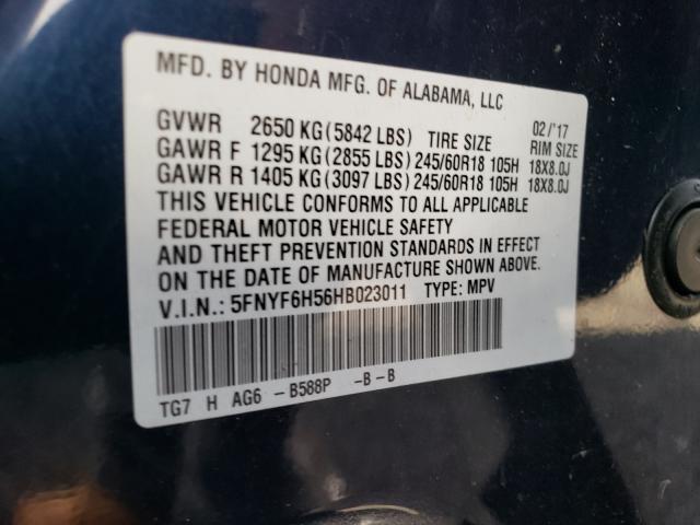 Photo 9 VIN: 5FNYF6H56HB023011 - HONDA PILOT EXL 