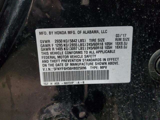 Photo 9 VIN: 5FNYF6H56HB025096 - HONDA PILOT EXL 