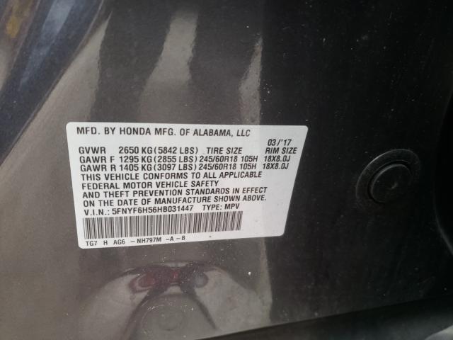 Photo 9 VIN: 5FNYF6H56HB031447 - HONDA PILOT EXL 