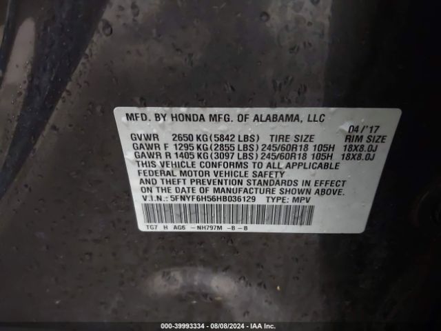 Photo 8 VIN: 5FNYF6H56HB036129 - HONDA PILOT 