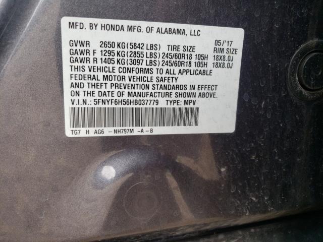 Photo 9 VIN: 5FNYF6H56HB037779 - HONDA PILOT EXL 