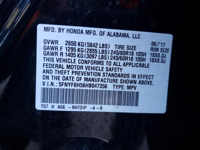 Photo 9 VIN: 5FNYF6H56HB047356 - HONDA PILOT EXL 