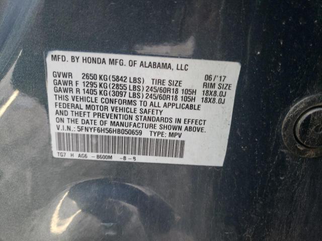 Photo 9 VIN: 5FNYF6H56HB050659 - HONDA PILOT EXL 