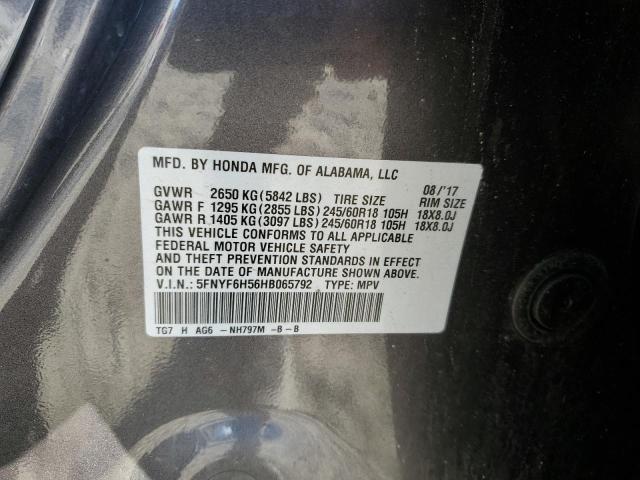 Photo 11 VIN: 5FNYF6H56HB065792 - HONDA PILOT EXL 