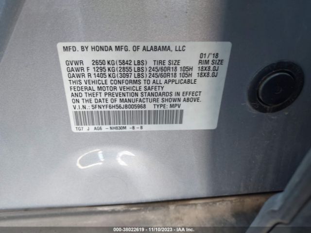 Photo 8 VIN: 5FNYF6H56JB005968 - HONDA PILOT 