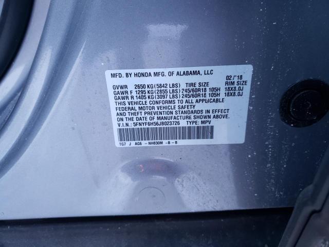 Photo 9 VIN: 5FNYF6H56JB023726 - HONDA PILOT EXL 