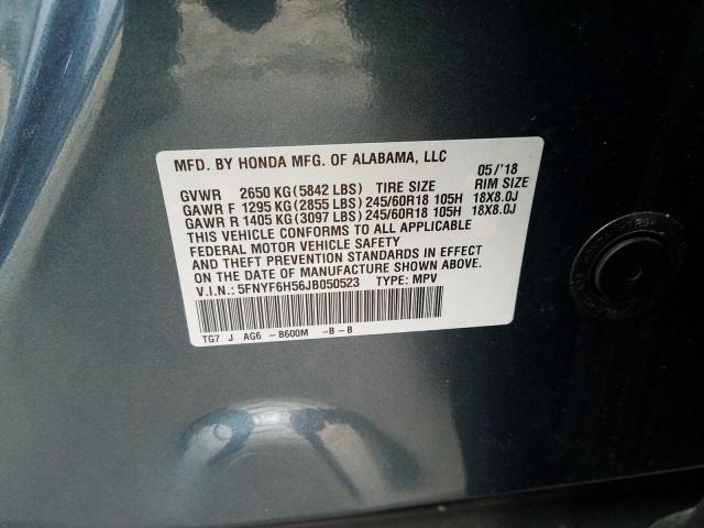 Photo 9 VIN: 5FNYF6H56JB050523 - HONDA PILOT EXL 