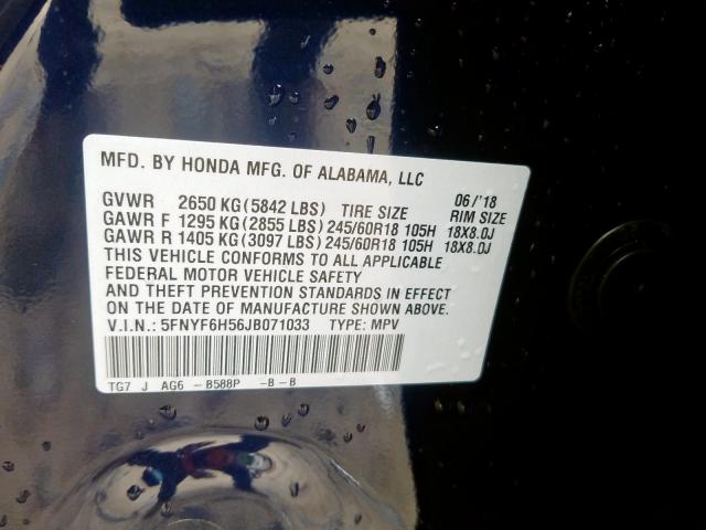 Photo 9 VIN: 5FNYF6H56JB071033 - HONDA PILOT EXL 