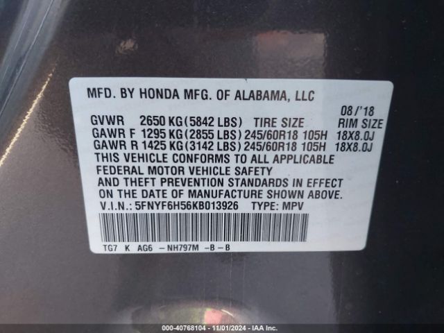 Photo 8 VIN: 5FNYF6H56KB013926 - HONDA PILOT 