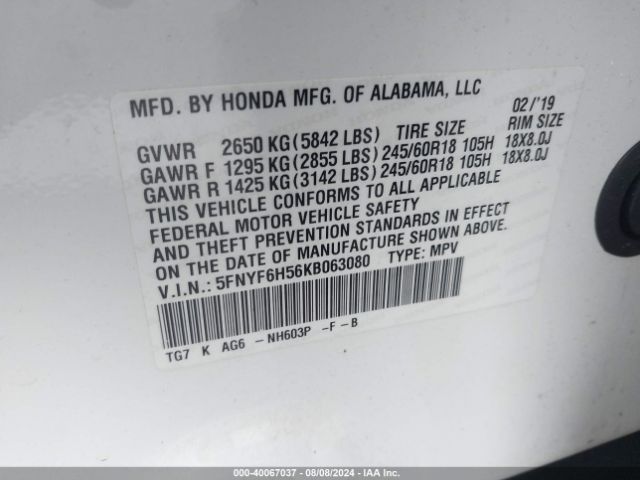 Photo 8 VIN: 5FNYF6H56KB063080 - HONDA PILOT 